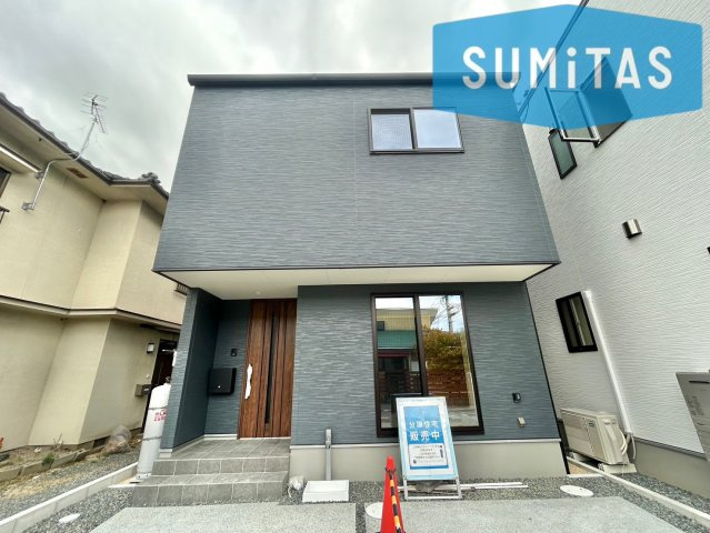 岡山市南区新保の新築一戸建