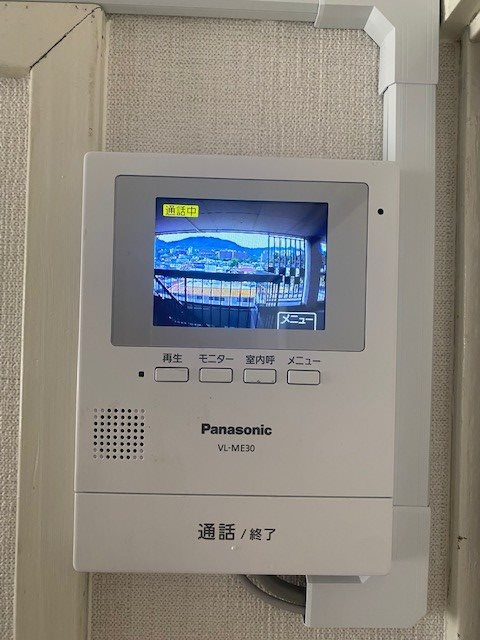六甲コーポラス