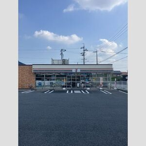 グランディール　レオンの周辺