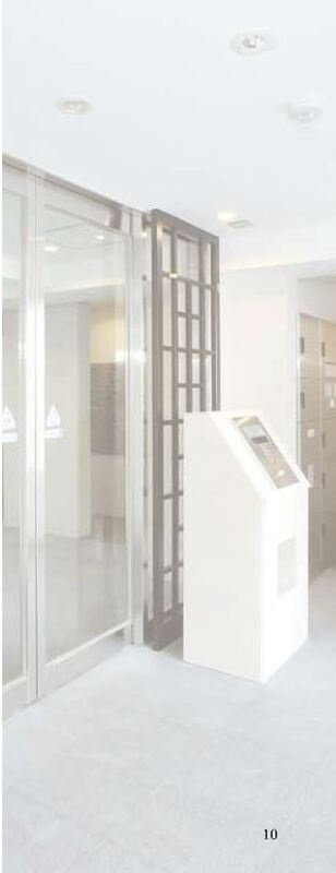 調布市国領町４丁目の賃貸マンションのセキュリティ