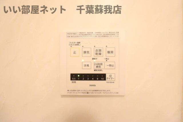 サンクレールＡＢ　Ａの設備|浴室乾燥機！雨の日も安心ですね！