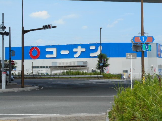 ハイツ福山の周辺|コーナン様まで500m