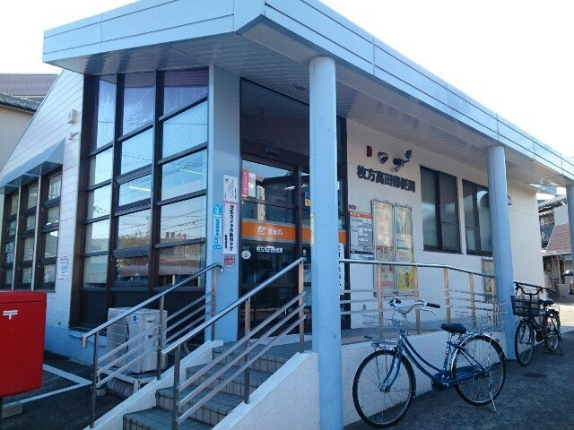 ハイツ福山の周辺|高田郵便局様まで650m