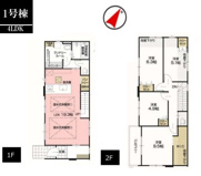 調布市深大寺東町７丁目　全３棟　１号棟　仲介手数料無料の画像