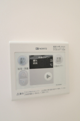 【設備】 | Believe House
