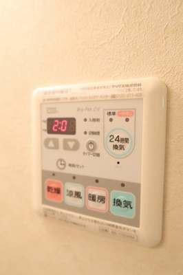 【設備】 | Believe House