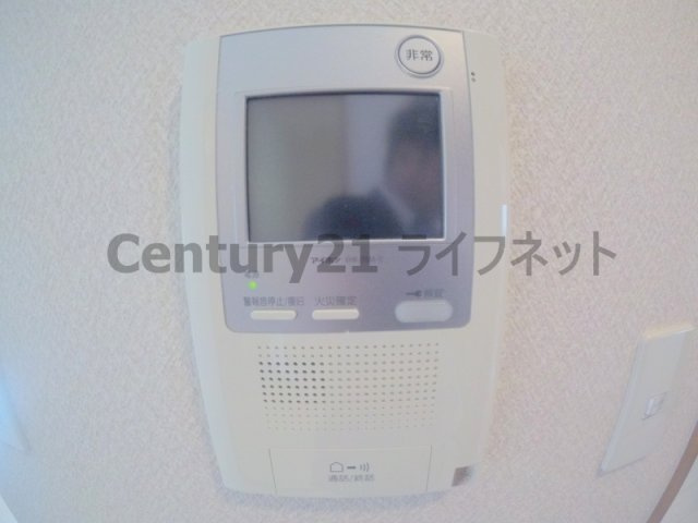 【セキュリティ】 | 和の杜