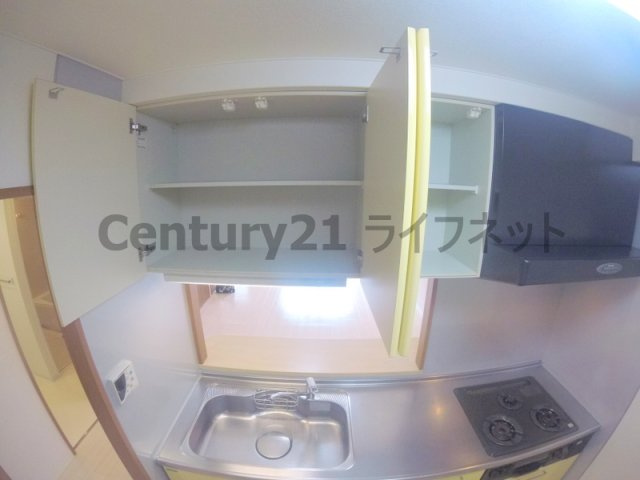 【その他】 | 和の杜