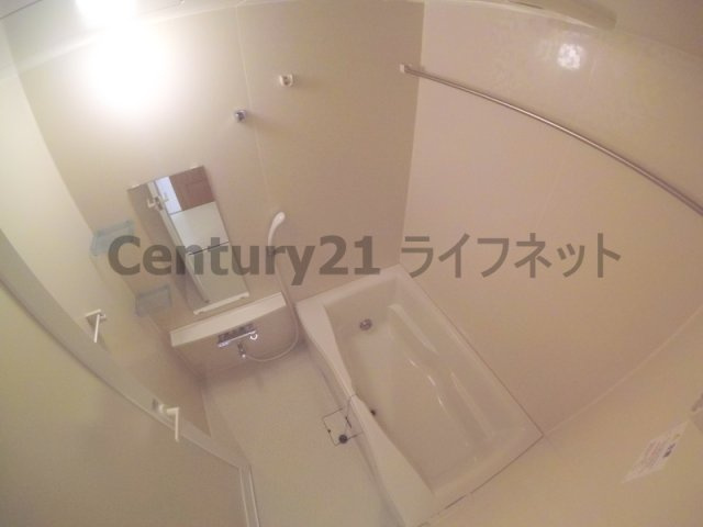 【浴室】 | 和の杜
