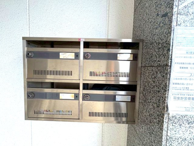 藤ヶ丘ＯＭＭビルのその他共用部分