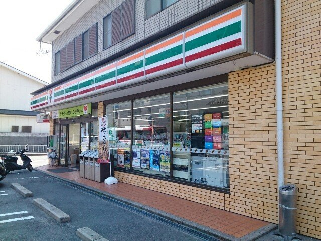 グラスガーデンⅡの周辺|セブンイレブン様まで450m