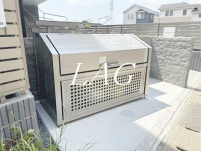 【その他共用部分】 | リブリ・新検見川Ⅱ | 共用ゴミ置き場です。