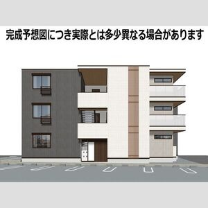 グランディール　レオン