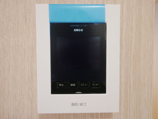 【セキュリティ】 | 中央市成島 オール電化新築戸建 全2棟 2号棟 南道路 車3 | モニター付きインターフォン