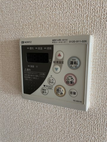 アルシオネの設備