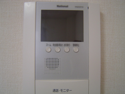 【その他】 | グランディール・プラム | インターホン