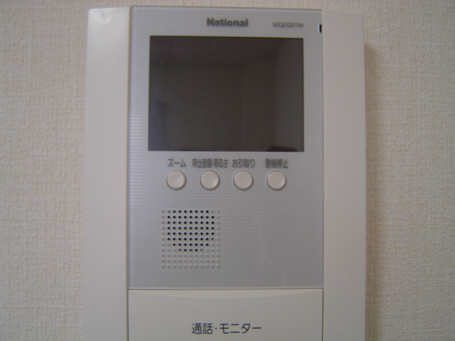 【その他】 | グランディール・プラム | インターホン
