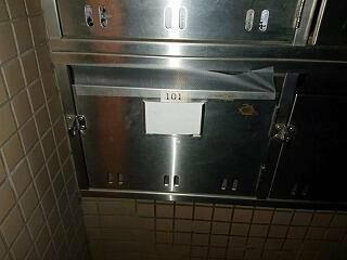 パルコモンクロダのその他共用部分