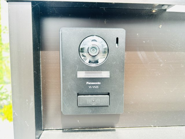 千葉市緑区高田町の外観