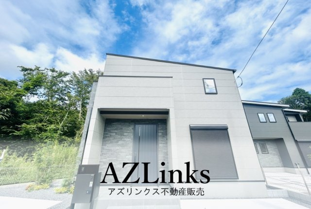 千葉市緑区高田町