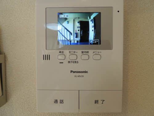 セントリビエのセキュリティ