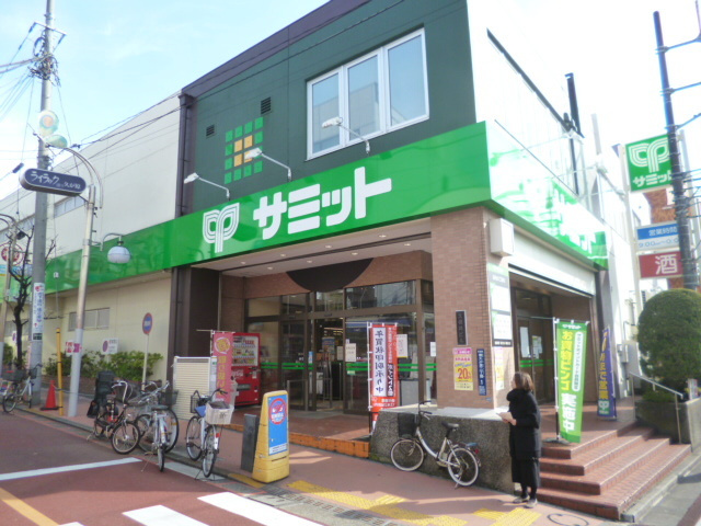 クレール久が原のその他|サミットストア久が原店食品館