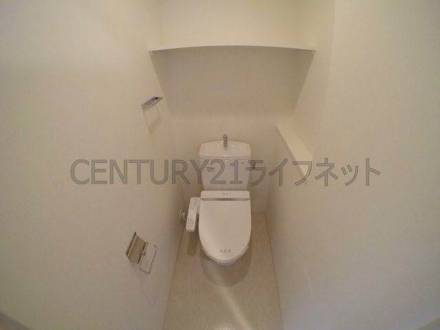 【トイレ】 | スプランディッド新大阪DUE