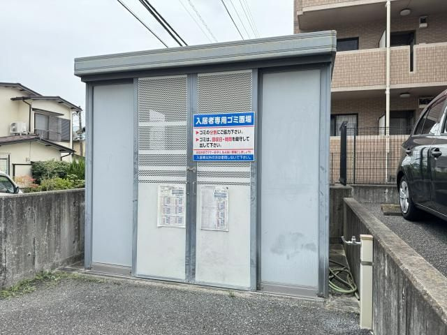 グリーングラスＮのその他共用部分