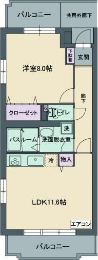 グリーングラスＮ