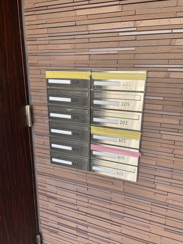 ラシーネ西片のその他共用部分