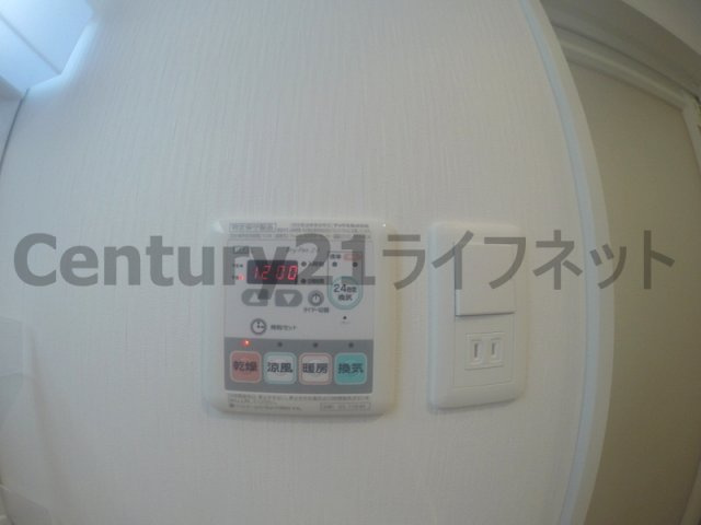 【浴室】 | スプランディッド新大阪DUE