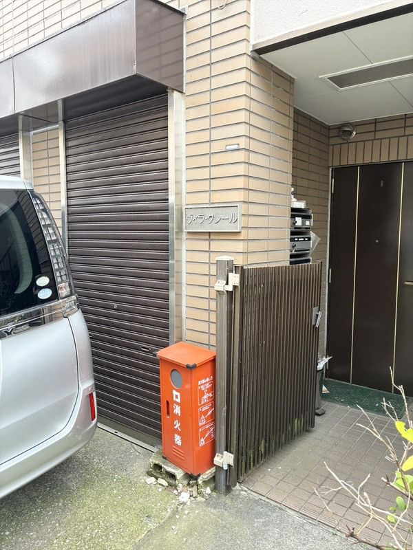 ヴィラクレールのその他