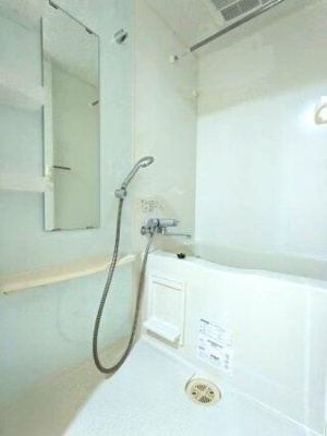 【浴室】 | アクサス大手町ラクシーズ