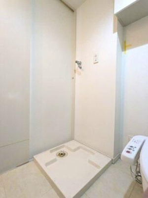 【設備】 | アクサス大手町ラクシーズ