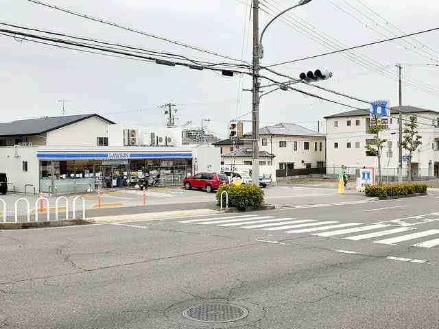 グレイス　大町の周辺|ローソン大町二丁目店まで259m