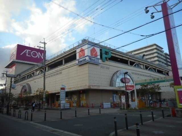 アルバーダ　ウノの周辺|イオン鴻池様まで600m