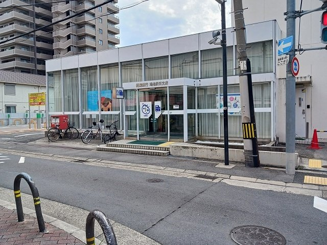 アルバーダ　ウノの周辺|紀陽銀行鴻池新田支店様まで450m