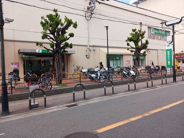 アルバーダ　ウノの周辺|関西みらい銀行鴻池新田支店様まで550m