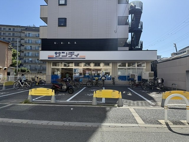 アルバーダ　ウノの周辺|サンディ鴻池店様まで800m