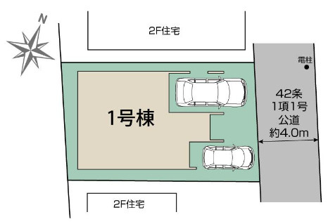草加市新里町 新築分譲住宅 の区画図