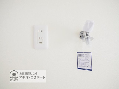 【設備】 | エスタディオ草加 | ※同一仕様写真