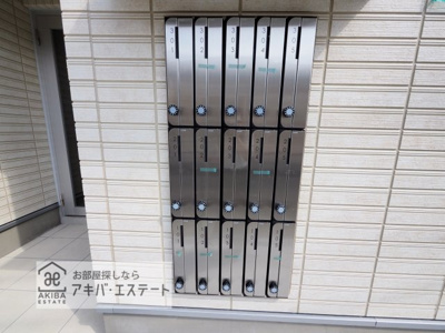 【その他共用部分】 | エスタディオ草加