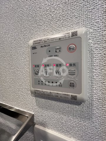 エスリード大阪シティノースの洗面所|エスリード大阪シティノース
