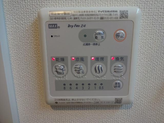 ヴァンベール大日の設備|室内設備