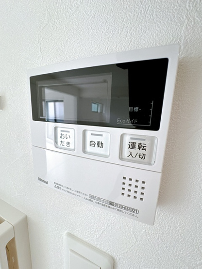 【設備】 | 千里山東4丁目PJ