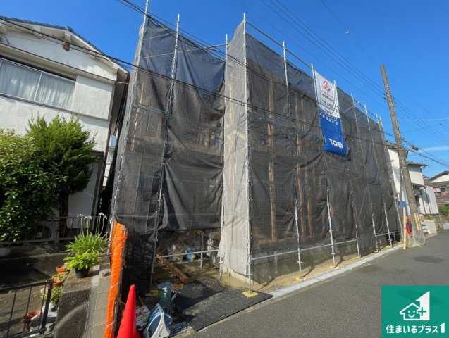 枚方市養父東町　新築一戸建ての外観|現在の進捗状況です！順調に作業進行中、完成が待ち遠しいです！詳細の間取り等、お気軽にお問い合わせください！