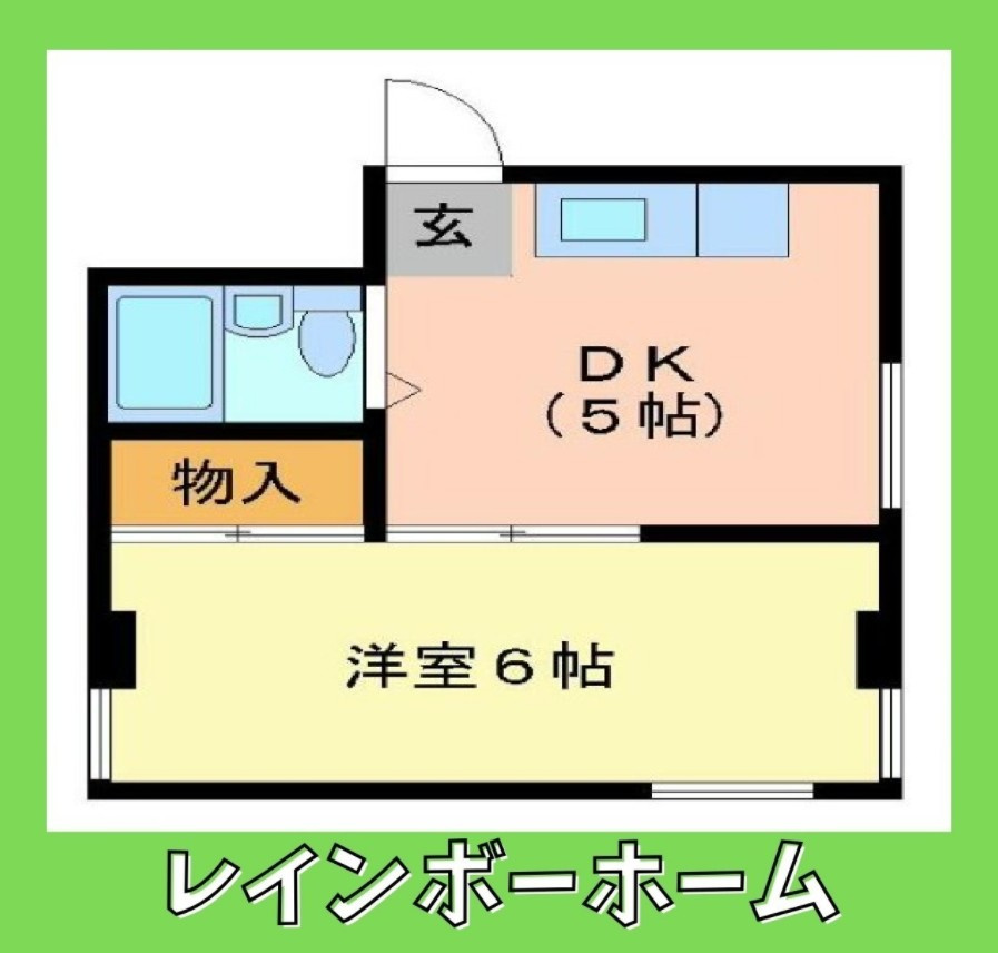 特典：仲介手数料が無料です!!の間取り