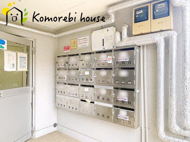 第13大宮ハイツのその他共用部分