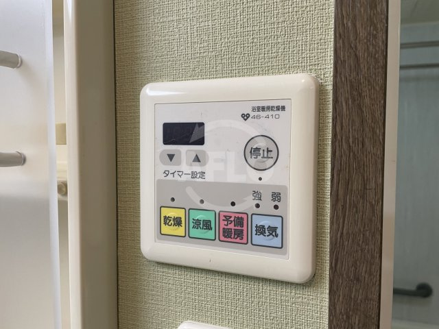 レジオン阿波座 堀江小学校の設備|レジオン阿波座　　設備