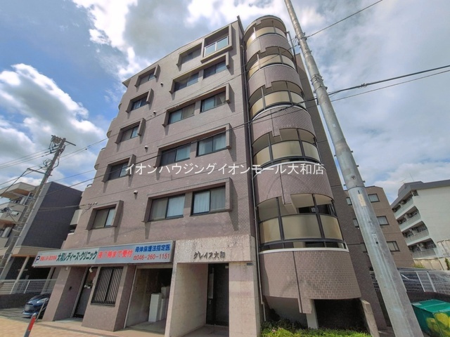 グレイス大和